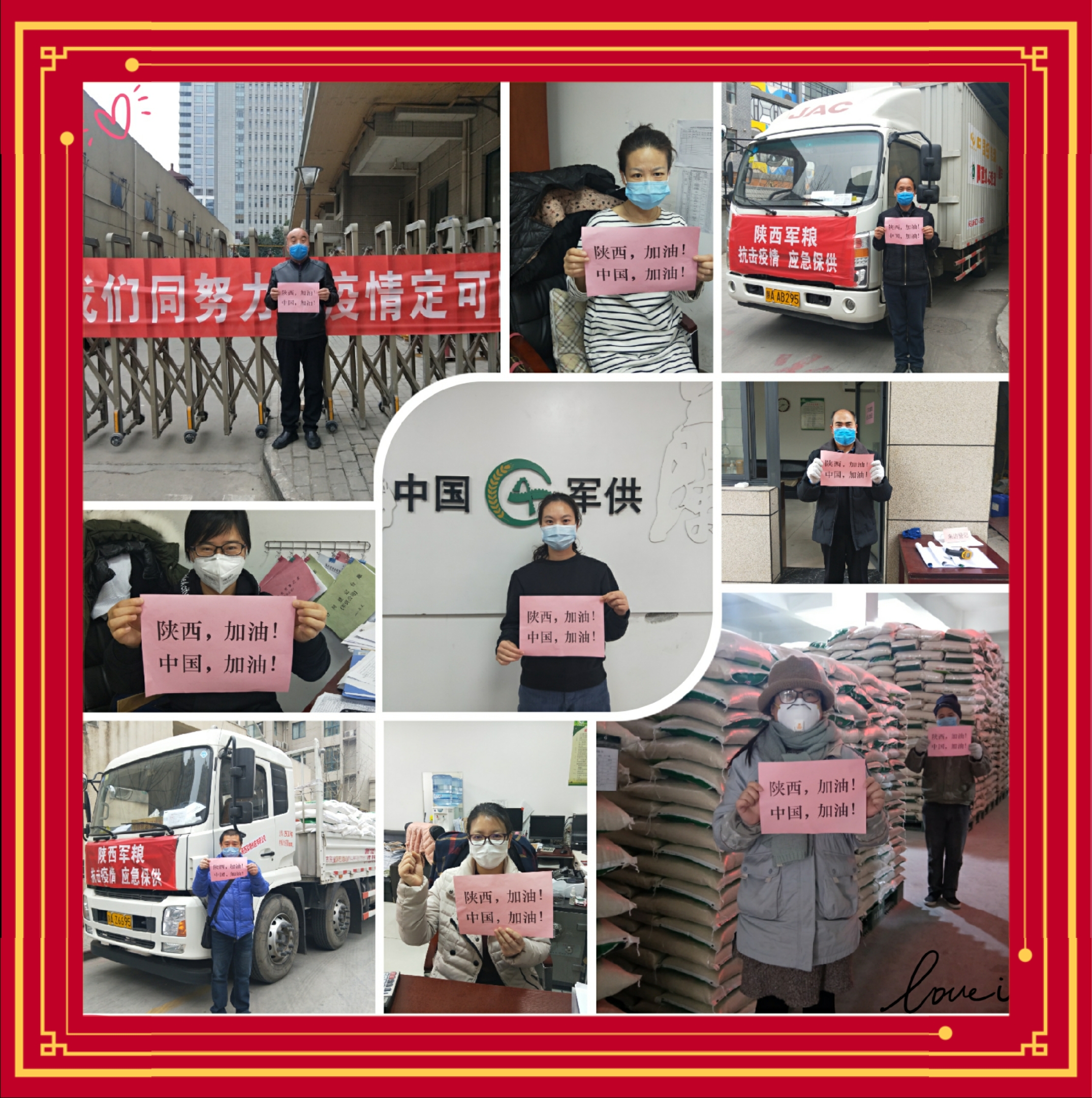 疫情結(jié)束后 你最想干什么？