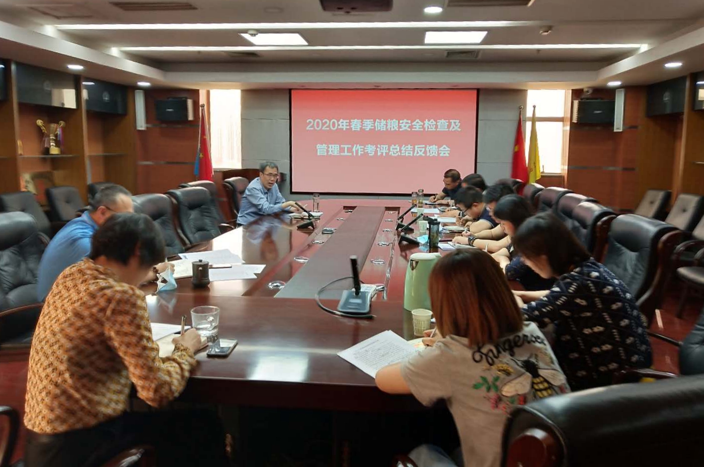 陜儲糧集團召開2020年春季儲糧安全檢查及管理工作考評總結(jié)會