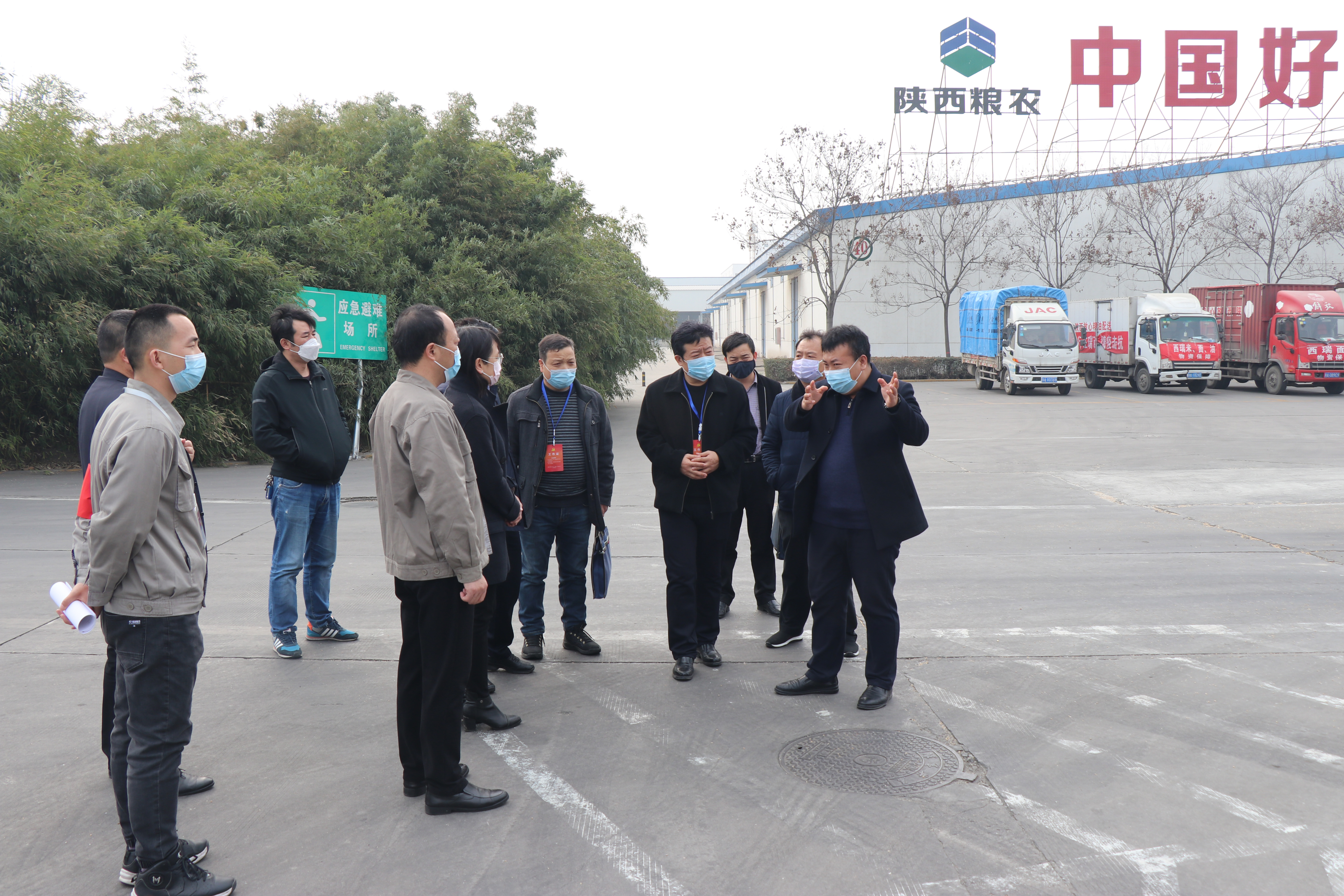 咸陽市疫情指揮部督導檢查西瑞集團復工復產情況