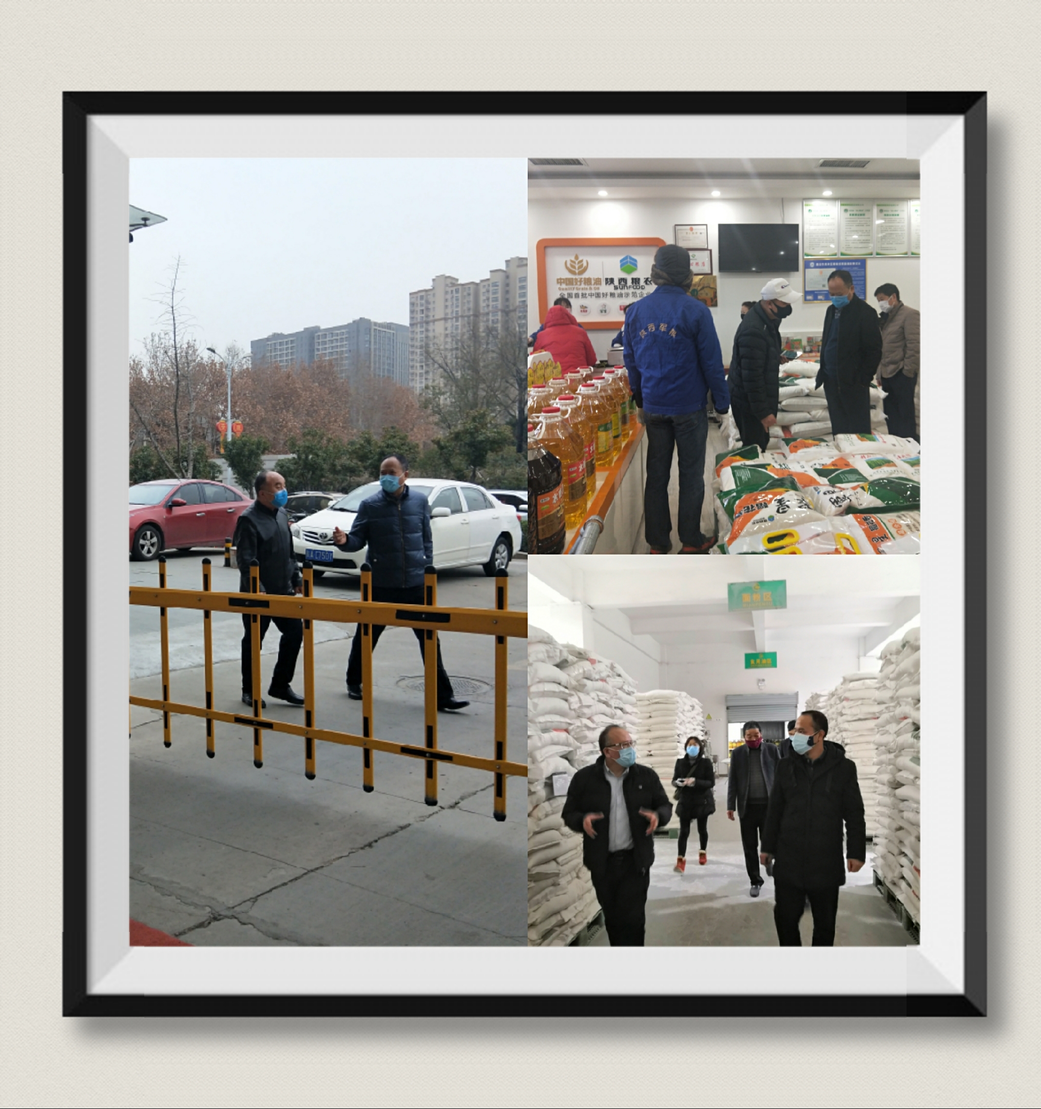 抗疫保供中，他們的故事充滿正能量--軍供守護(hù)篇