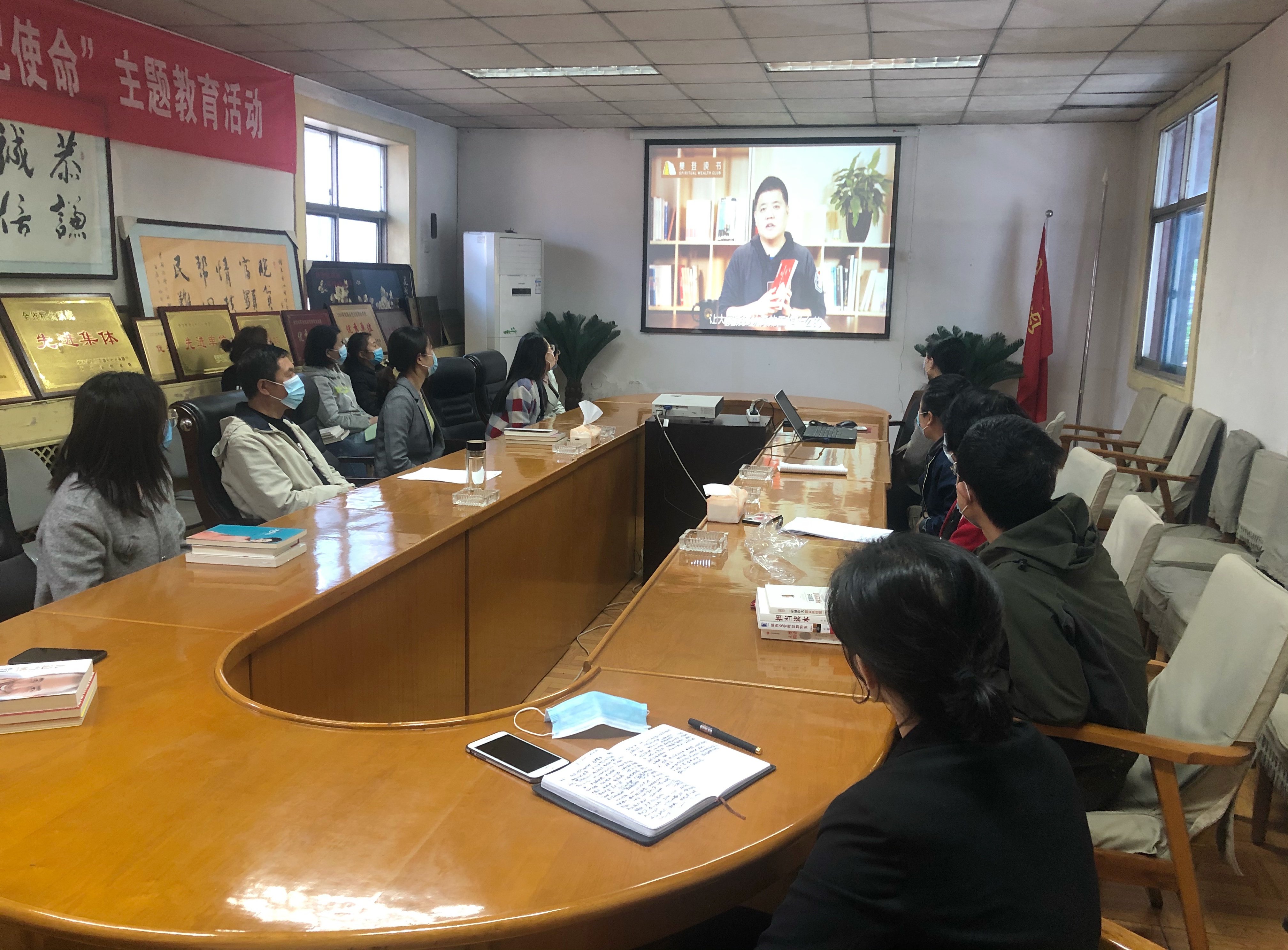 不負韶華   書香同行 ——陜西糧農油脂集團舉辦“讀書季”活動啟動會