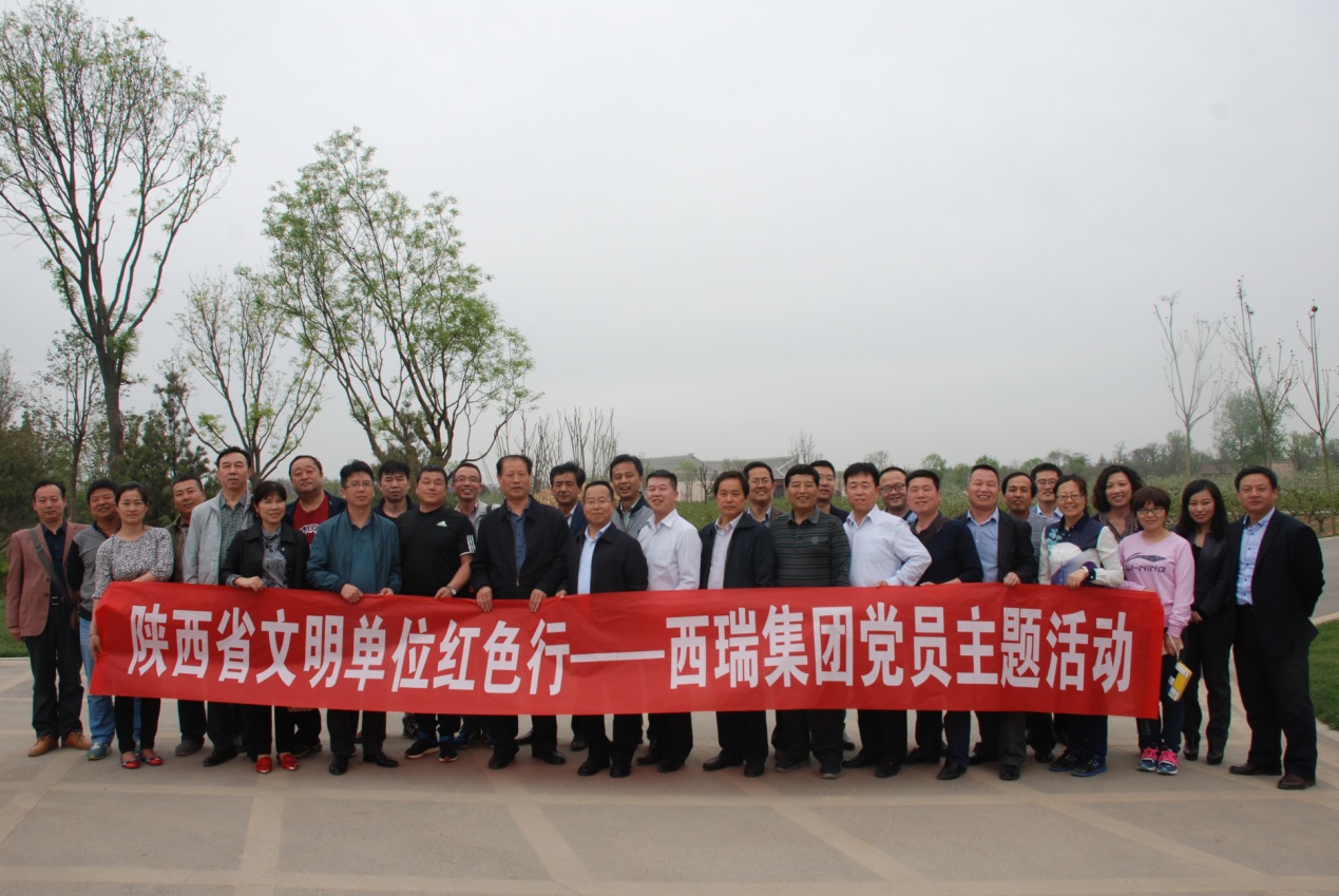 走進(jìn)富平，在學(xué)習(xí)中提升
