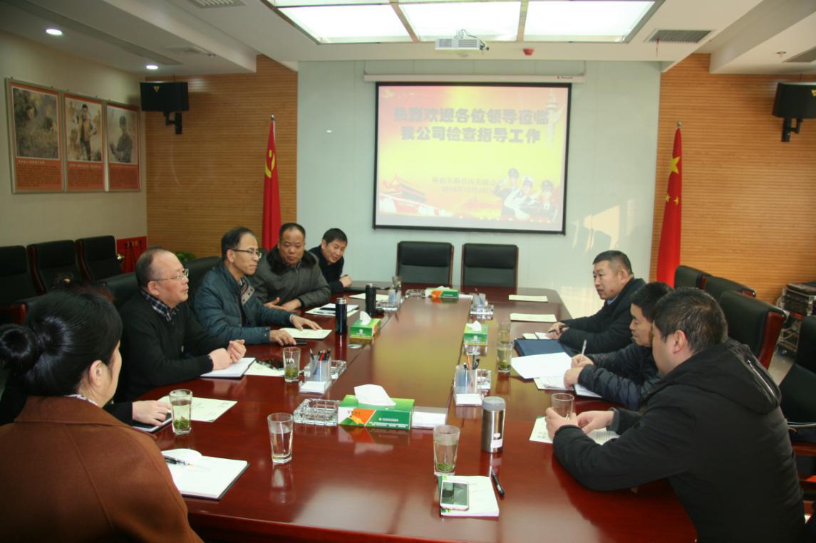 省財(cái)政廳、省軍糧供應(yīng)中心到軍糧供應(yīng)公司檢查指導(dǎo)工作